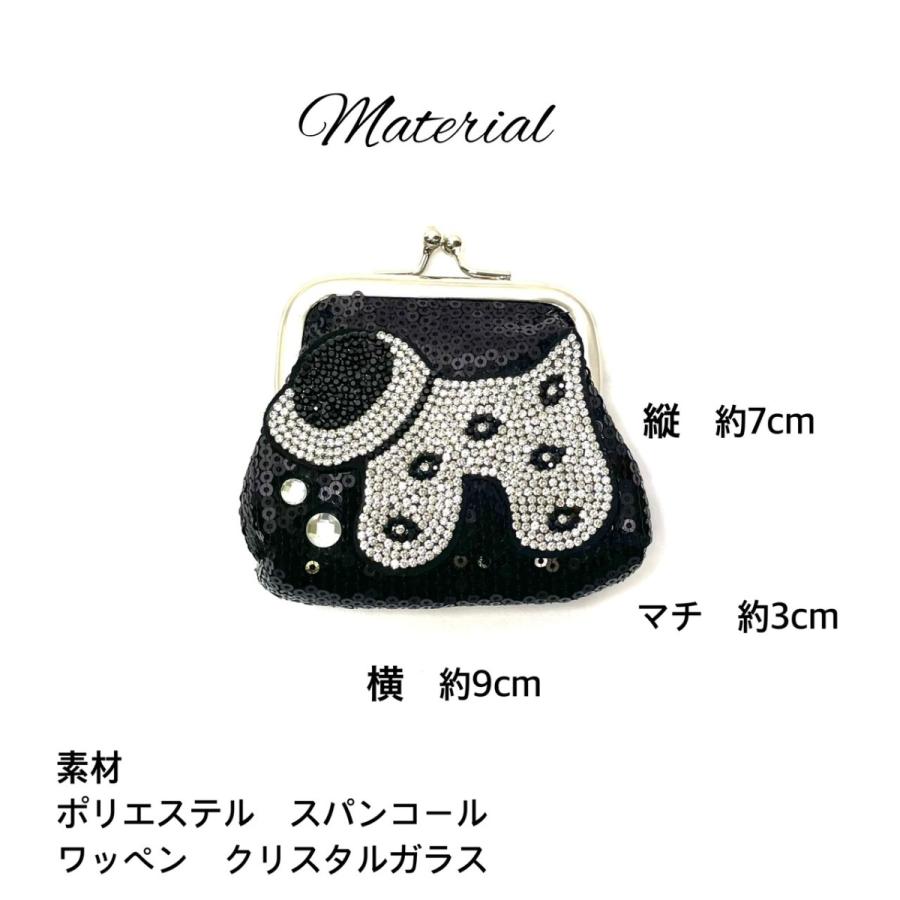 スパンコール キラキラ がま口 財布 デコ スマイル アニマル 動物 ネコ