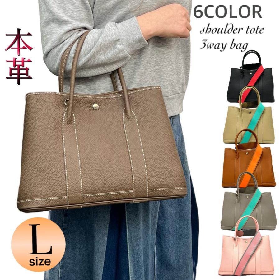 送料無料】NEW 本革 上質レザー トートバッグ 本革バッグ 送料無料】NEW 本革 上質レザー トートバッグ 本革バッグ