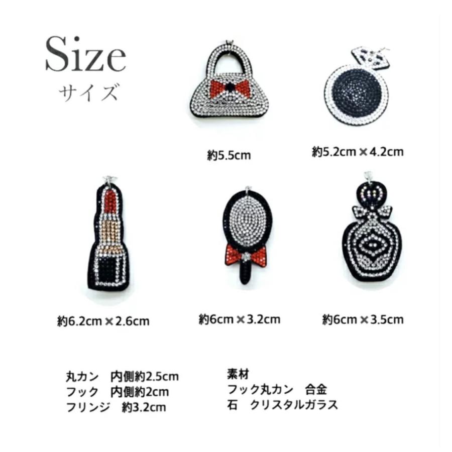 キラキラバッグチャーム スワロフスキー キーホルダー ブランド 人気