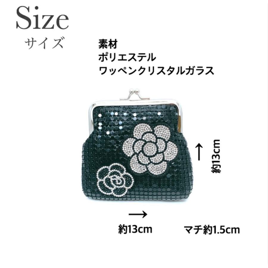 キラキラスマイルニコちゃんがま口 ブランド ラウンド レディース 小銭