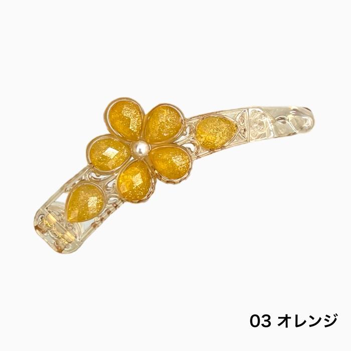 フラワー モチーフ バナナクリップ キラキラ きらきら 大きめ 大 ヘア