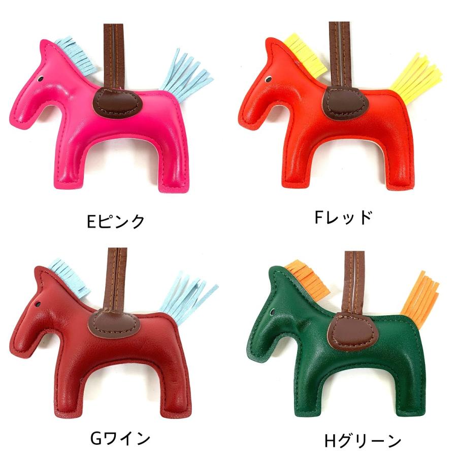 新品未使用　牛皮　トートバッグ　ショルダーバッグ 馬チャーム付き 馬 バッグチャーム ホース ブランド 雑貨 キーホルダー ばてい ロデオ