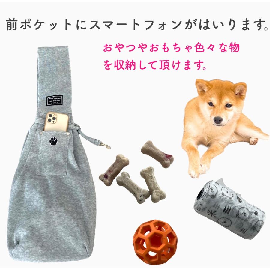 ドッグスリング】 犬 キャリーバッグ 災害 小型犬 子犬 ショルダー