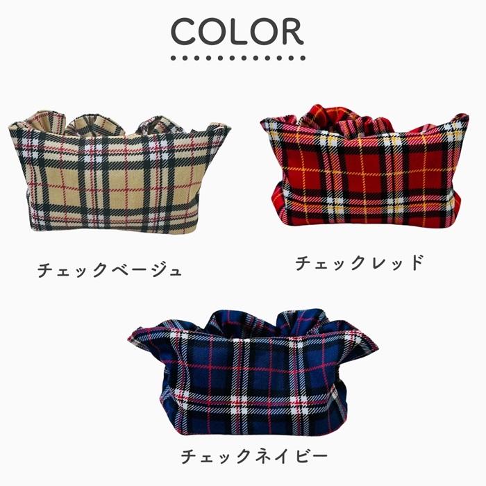 クールバンド 保冷バンダナ シュシュ チェック柄 ゴム ペット用 クール