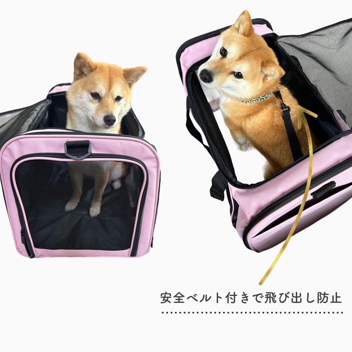 中型犬 犬 猫 キャリーケース キャリーバッグ ペットキャリートラベル