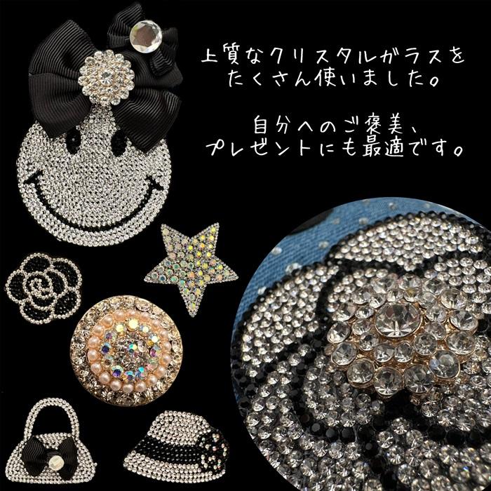 デニム トートバッグ ハンドバッグ 布 軽量 新作 人気 雑貨 ブランド