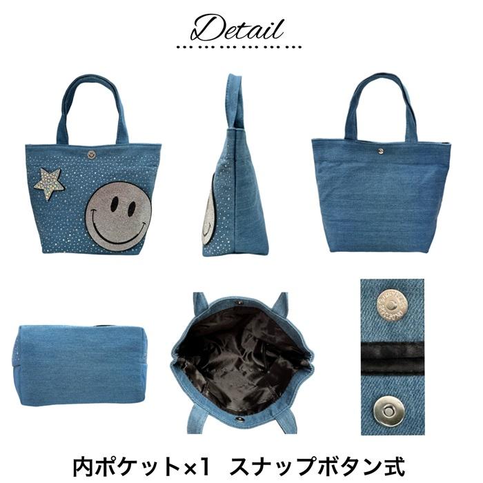 デニム トートバッグ ハンドバッグ 布 軽量 新作 人気 雑貨 ブランド