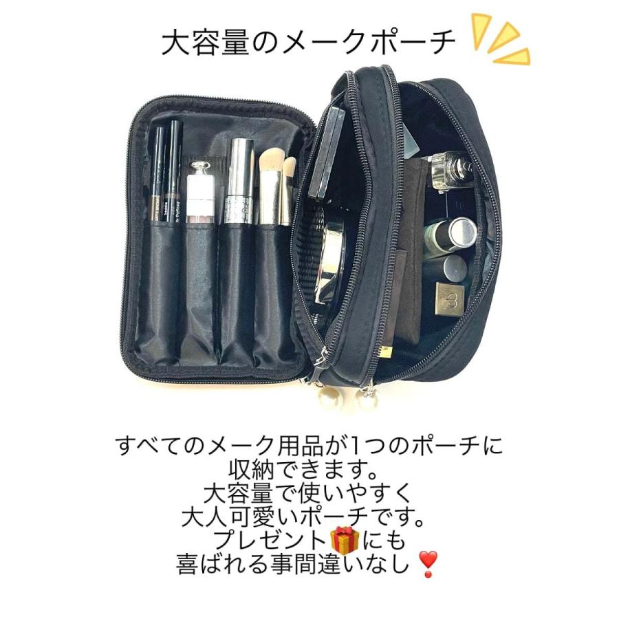 化粧ポーチ スマイルポーチ カメリアポーチ モチーフポーチ キラキラ