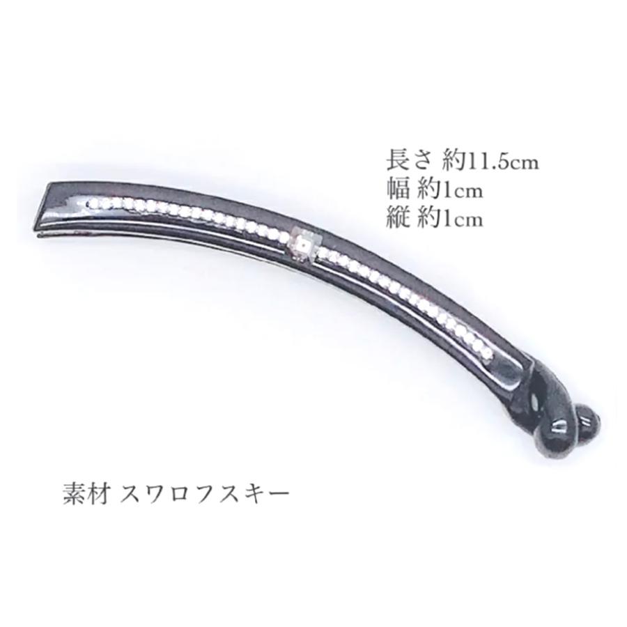 スワロフスキーバナナクリップ スワロフスキーバナナクリップ キラキラ スワロフスキー クリップ