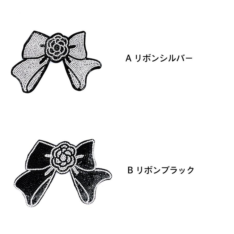 ブローチ 大きい サイズ キラキラ スマイル ニコちゃん アクセサリー