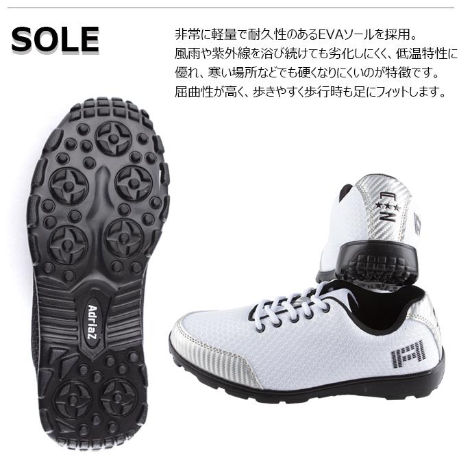 AdriaZ（アドリアズ） ゴルフシューズ スパイクレス 超軽量 片足約200g