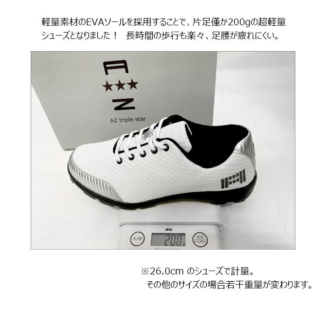 AdriaZ ゴルフシューズ スパイクレス 超軽量 片足約200g メンズ