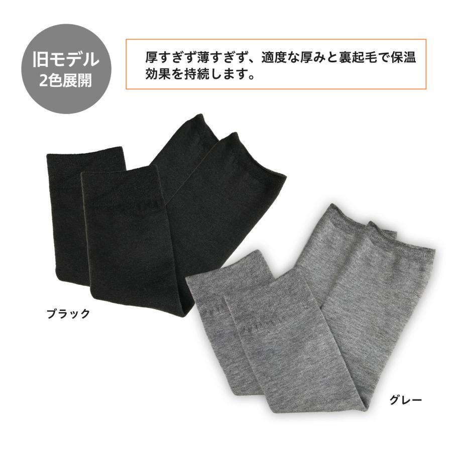 ゴルフ 裏起毛 レッグウォーマー 極厚 グレー ブラック オーバーニー