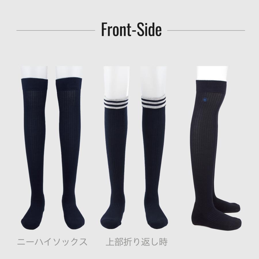 ゴルフ レディス 加圧 美脚 ハイソックス 2Way アドリアズ AdriaZ