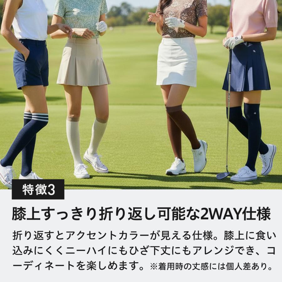 ゴルフ レディス 加圧 美脚 ハイソックス 2Way アドリアズ AdriaZ