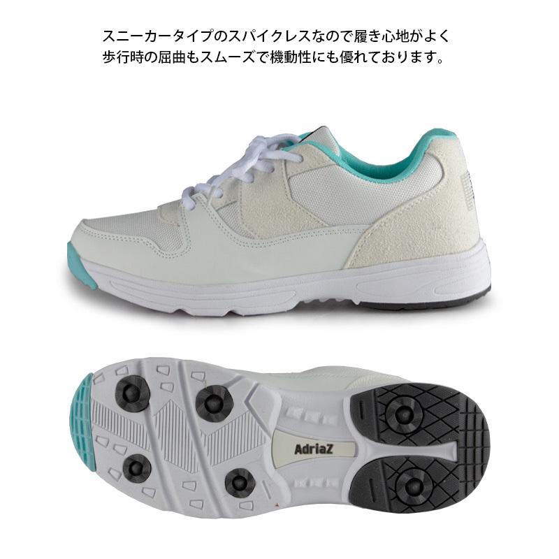 AdriaZ（アドリアズ） ゴルフシューズ レディース 女性用 スパイクレス
