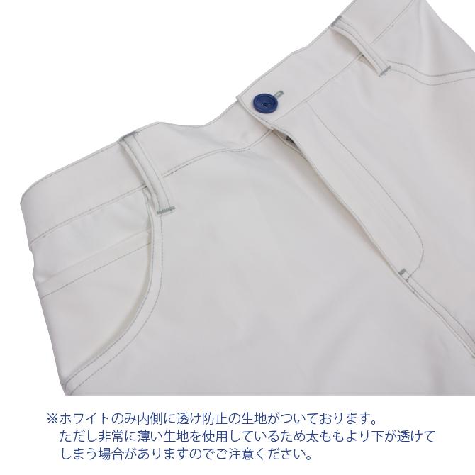 ゴルフパンツ 涼感 撥水 ストレッチ ズボン ゴルフウェア メンズ パンツ アドリアズ AdriaZ ボトムス M〜XL 紫外線カット UPF50+ ウエストゴム｜noblegolf｜07