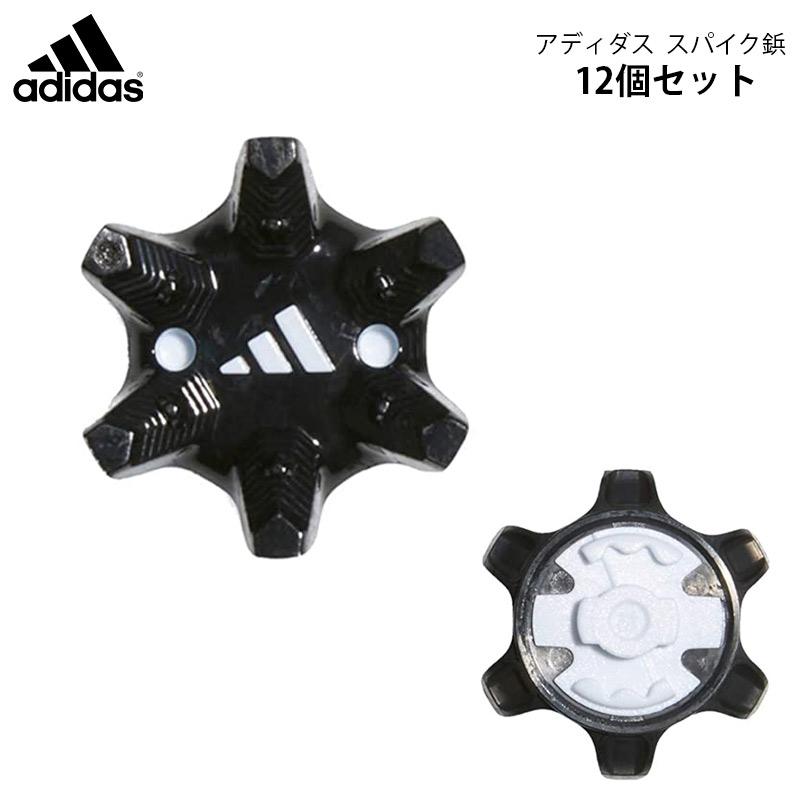 アディダス ThinTech EXP Cleat PINS ピンズ ゴルフシューズ スパイク鋲 12個セット パッケージ無し 鋲 ピン シン