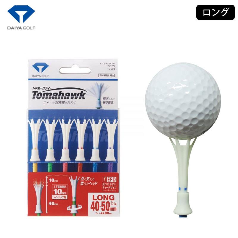 ゴルフ ティー トマホークティー ロング Te 500 調整可能 ダイヤ Daiya 80mm 6本入 As D Te500 ノーブルゴルフ 通販 Yahoo ショッピング