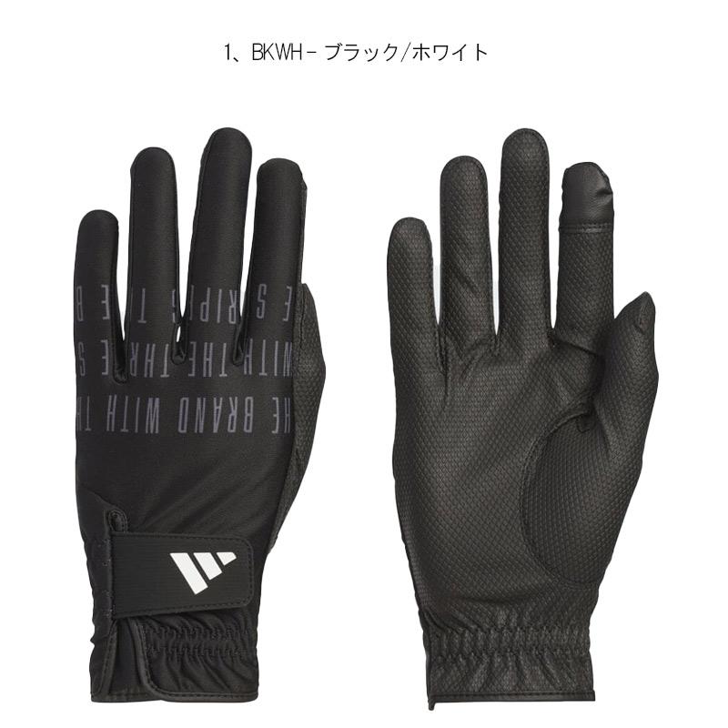 新品アディダス/WARM COMFORT 両手用 ゴルフグローブ 18cm adidas（アディダス） ウォームグリップ コンフォート グローブ メンズ