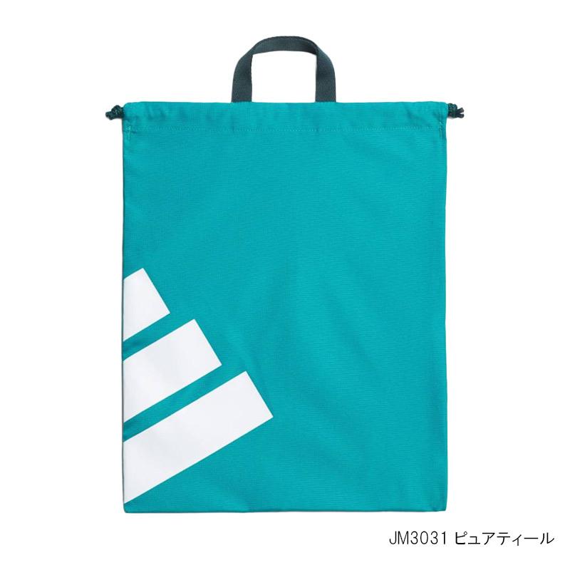 adidas（アディダス） ゴルフ シューズケース バッグ メンズ レディス