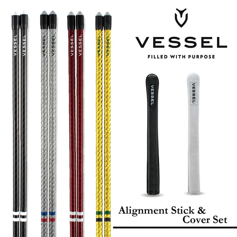 VESSEL ベゼル アライメントスティック＆カバーセット Alignment Stick