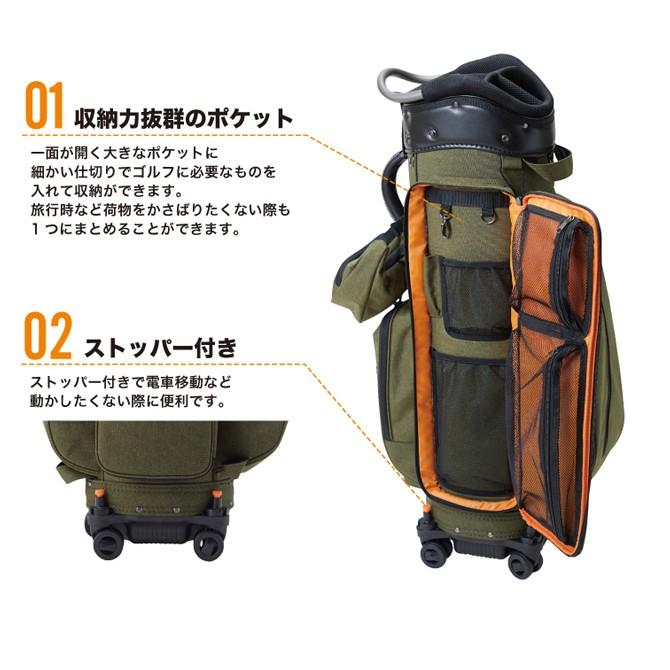 ゴルフ キャディバッグ ターフデザイン ローラーキャディバッグ キャスター付き 4輪 旅行 ゴルフバッグ Tdcb 2071 Asahi Tdcb 2071 ノーブルゴルフ 通販 Yahoo ショッピング