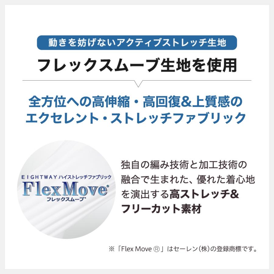 AdriaZ（アドリアズ） ハンドカバー 着るUVケア ストレッチ 日焼け防止