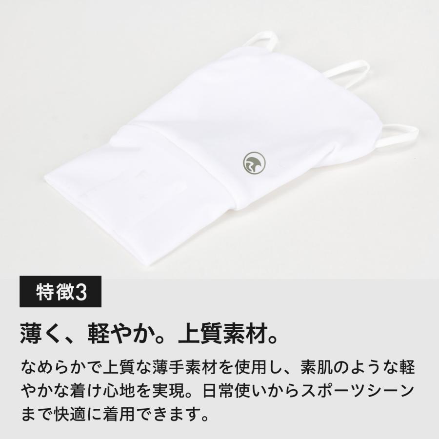 AdriaZ（アドリアズ） ハンドカバー 着るUVケア ストレッチ 日焼け防止