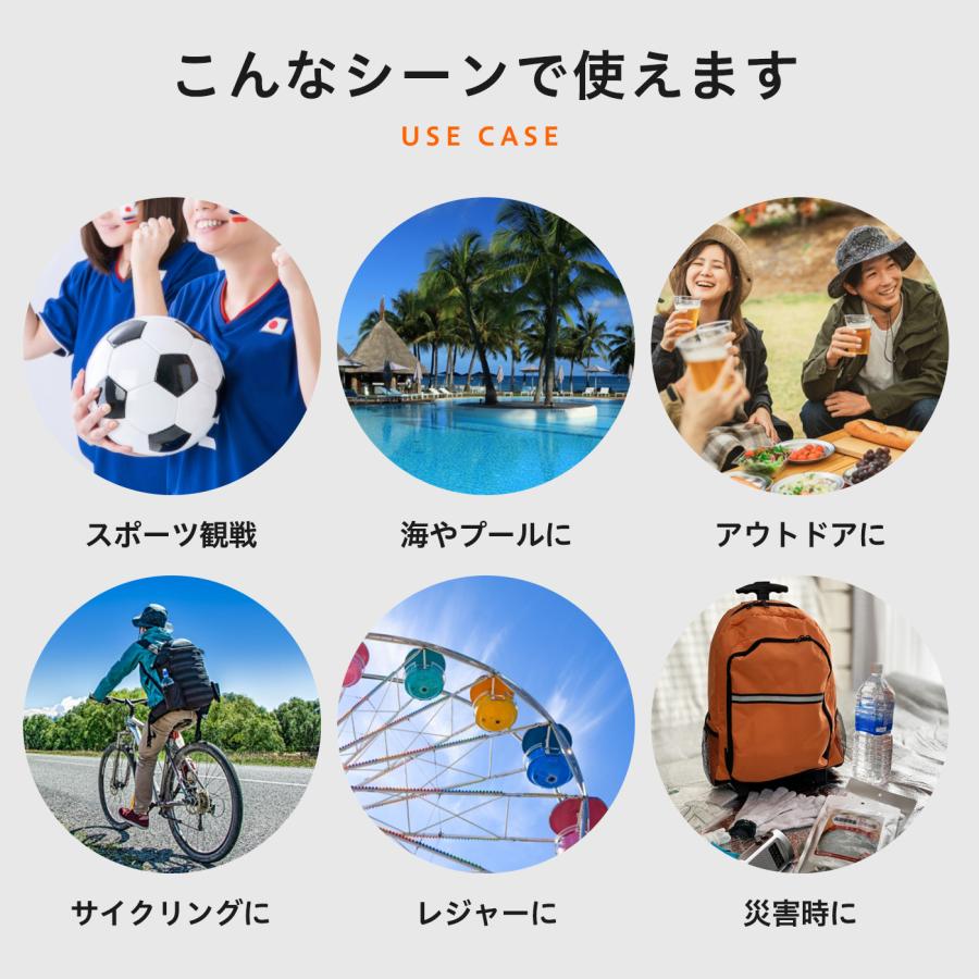 【レアカラー】アイシングポンチョ（氷のうサービス） 冷感ポンチョ タオル アイスおもしろ ポンチョ スポーツ クールタオル
