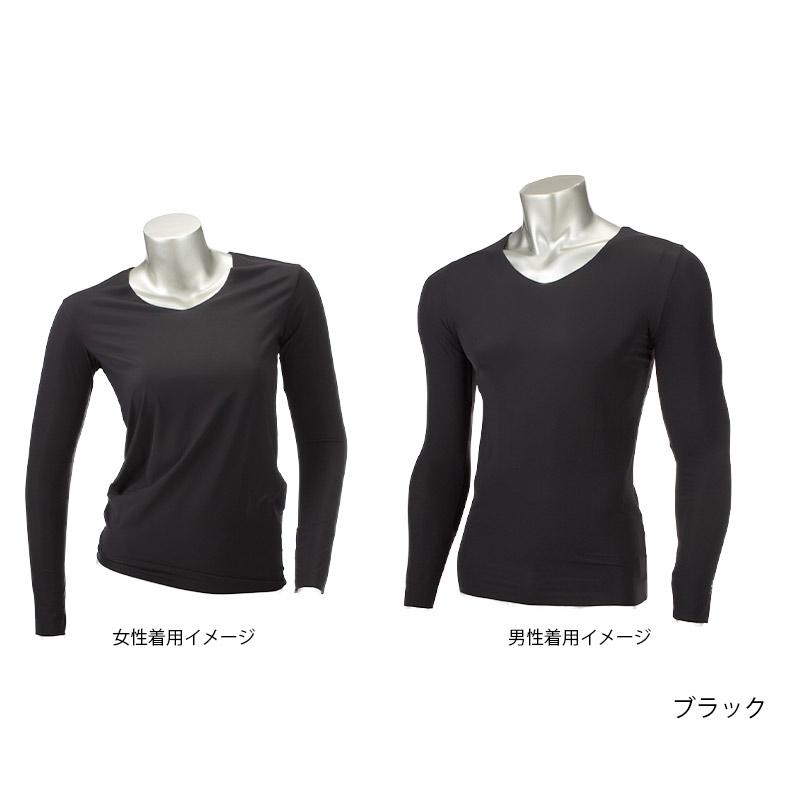 AdriaZ（アドリアズ） Vネック ロングスリーブ 着るUVケア インナー