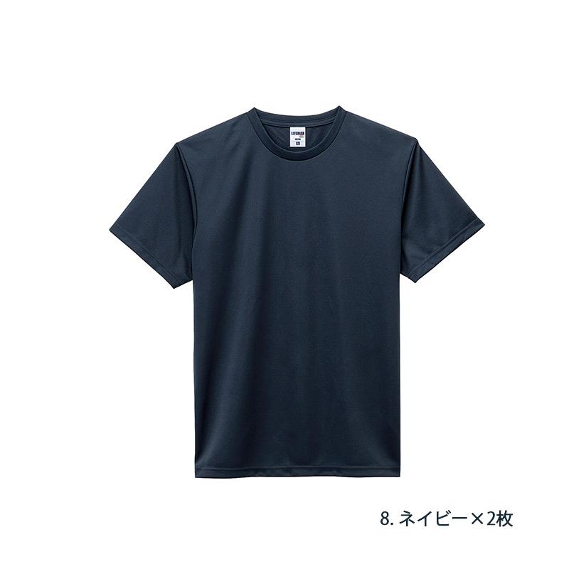 Gorurun ゴルフ Tシャツ Mサイズ 黒 Gorurun ゴルフ Tシャツ Mサイズ 黒