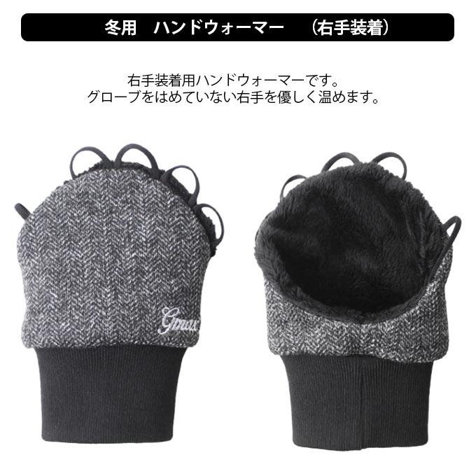 ゴルフ ハンドウォーマー グローブ 冬用 フェイクファー 右手用 手袋