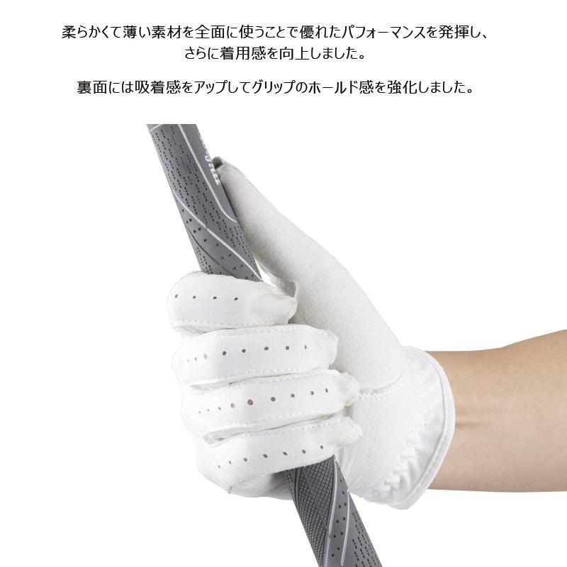 ゴルフ グローブ レディース 両手用 ネイルカット 濡れても滑らない 紫外線カット Oio オアイオテトラ ペアグローブ 女性用 スーパーフィット パナテトラ 手袋 By Omg ノーブルゴルフ 通販 Yahoo ショッピング