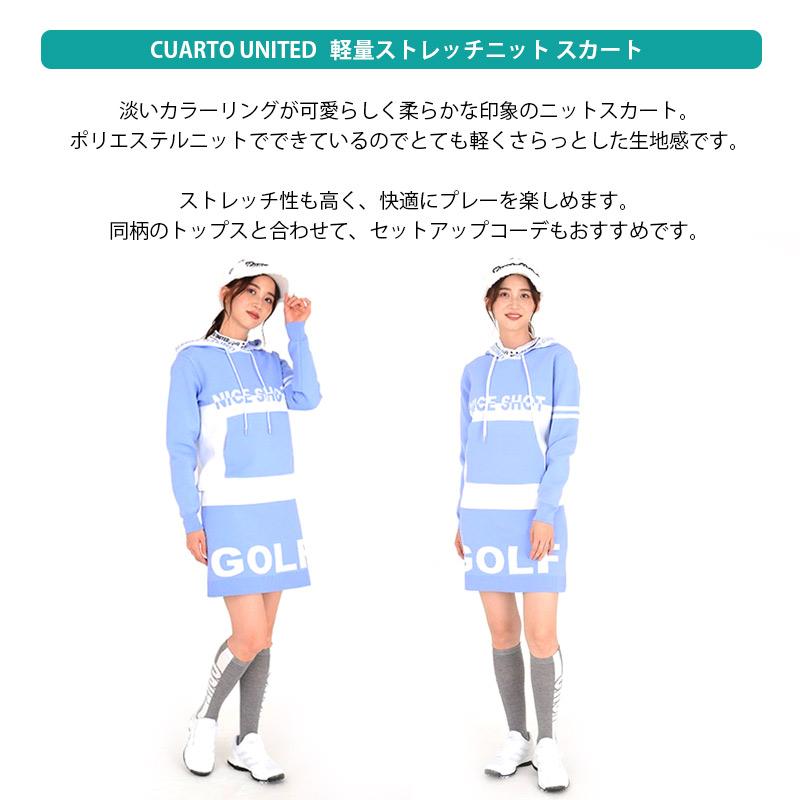 CUARTO UNITED/クアルトユナイテッド/セットアップ/ニットセット Cuarto UNITED（クアルトユナイテッド） ゴルフウエア ポリ ニット