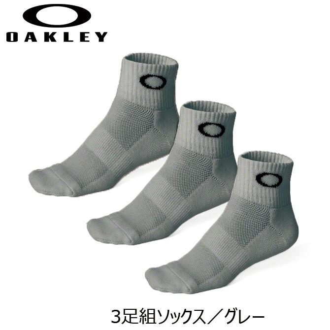 オークリー 靴下 3足セット 送料無料 ベーシック ソックス 土踏まずサポート メッシュ OAKLEY 93238JP メーカー取り寄せ アーチサポート :f-oakley-93238-as:ノーブルゴルフ - 通販 - Yahoo!ショッピング オークリー 靴下 3足セット 送料無料 ベーシック ソックス 土踏まずサポート メッシュ OAKLEY 93238JP メーカー取り寄せ アーチサポート :f-oakley-93238-as:ノーブルゴルフ - 通販 - Yahoo!ショッピング