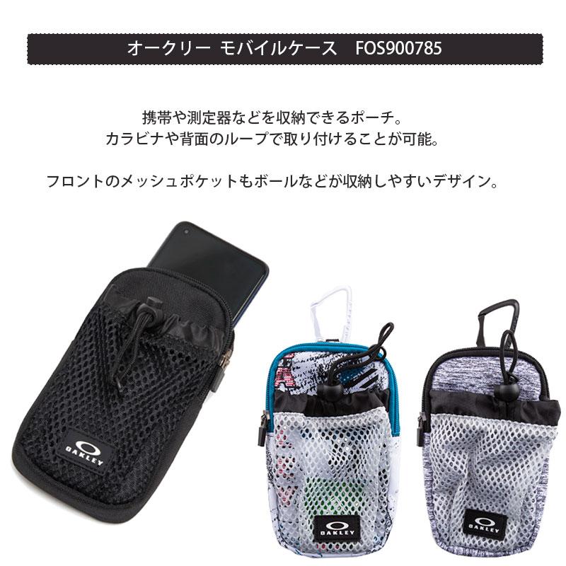 オークリー モバイルケース OAKLEY Bg Mobile Case 15.0　距離計ケース　FOS900785 小物入れ ゴルフ 計測器ケース　ボールケース｜noblegolf｜05