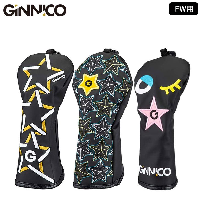 送料無料　ジニコ　3W　ヘッドのみ　ヘッドカバー付　GINNICO GINNICO ヘッドカバー フェアウェイウッド用 ジニコ FW イオン