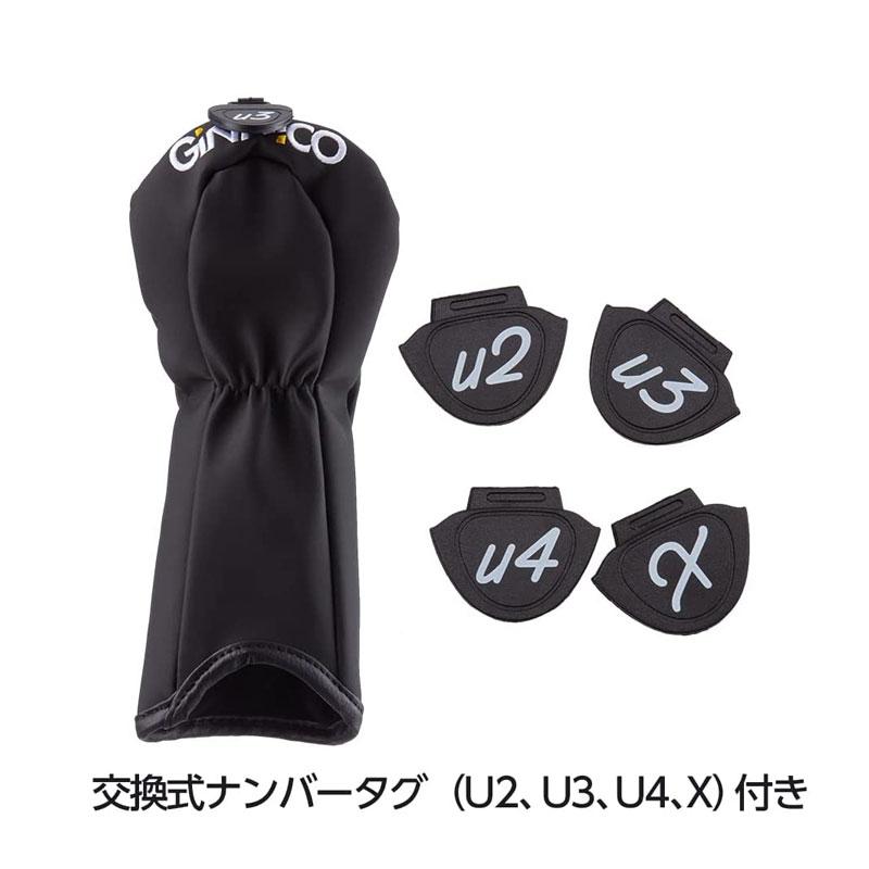 イオンスポーツGinnico ユーティリティ型アイアン 25