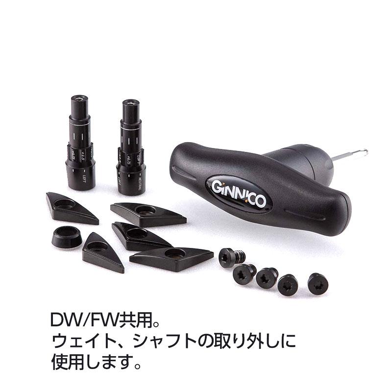 GINNICO GINNICO用 トルクレンチ DW FW 共用 ジニコ イオンスポーツ