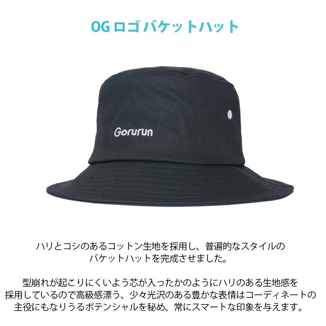 ゴルフウエア 山内鈴蘭 ごるらん OG ロゴ バケットハット 帽子 デニム