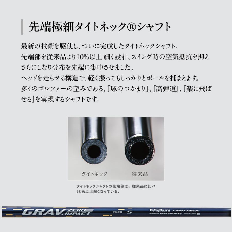 GIGA(ゴルフ) ギガ グラブゼロ ドライバー イオンスポーツ ゴルフ