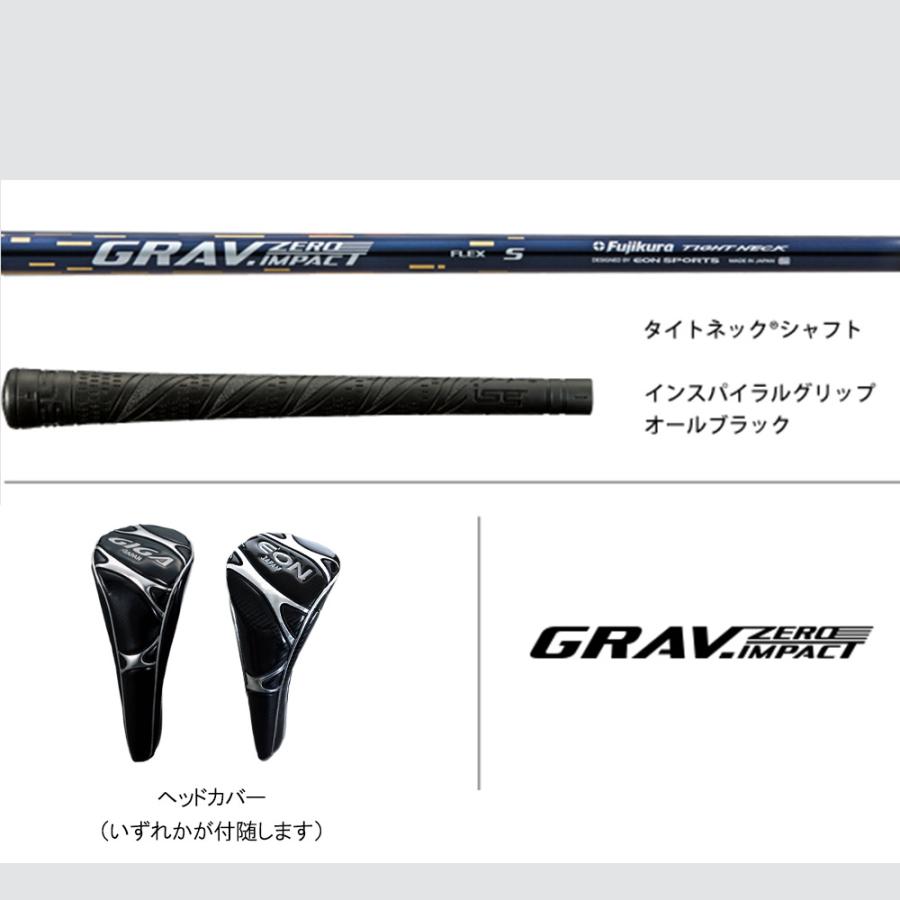 GIGA(ゴルフ) ギガ グラブゼロ ドライバー イオンスポーツ ゴルフ