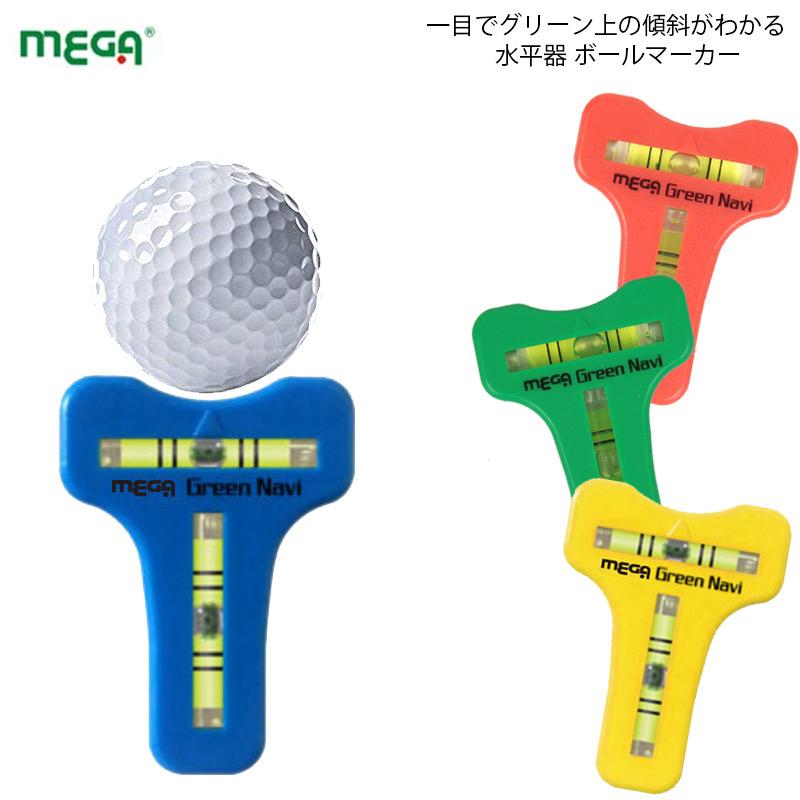 日本産】 ゴルフマーカー 水平器 ボールマーカー 一目でグリーン上の傾斜がわかる ゴルフ マーク ゴルフ マーカー 白 目盛り付き アライメント 水平器 ライン読み