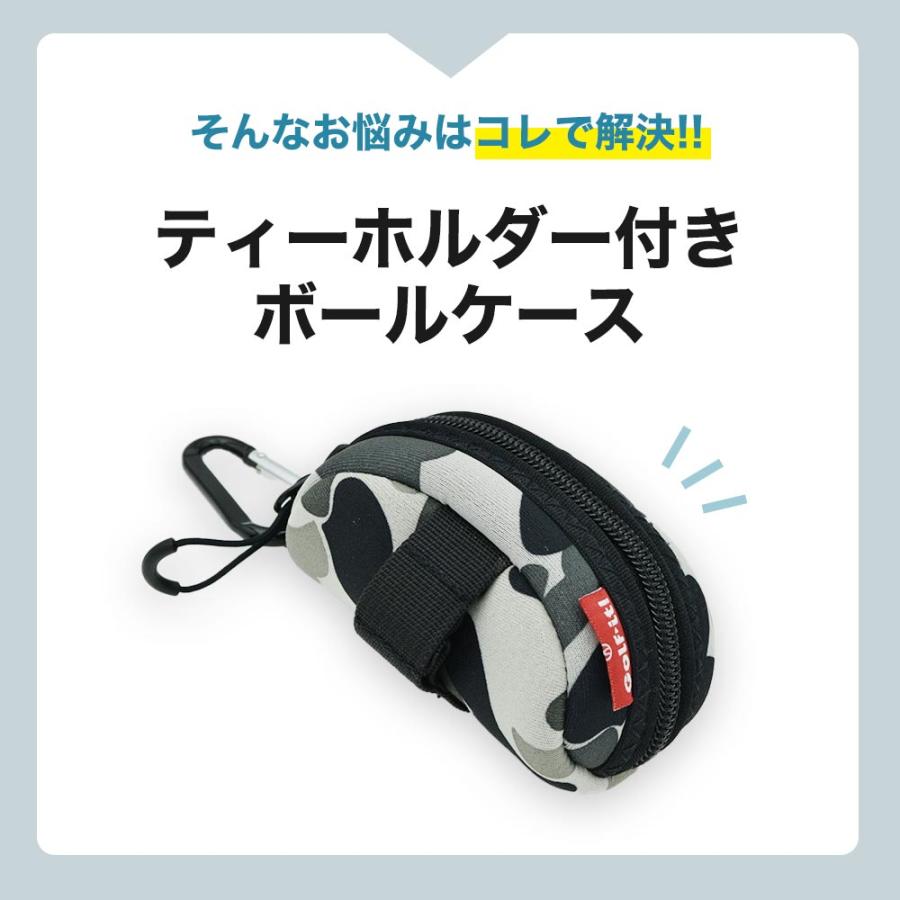 LITE（ライト） ゴルフボールケース ティーホルダー付きボールケース