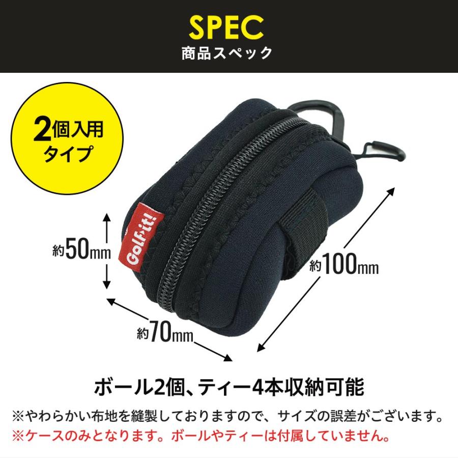 LITE（ライト） ゴルフボールケース ティーホルダー付きボールケース