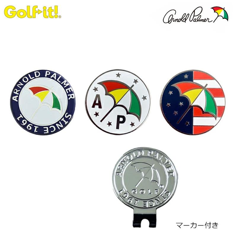 【Apple】Appleロゴ ゴルフ用マーカーとピンセット Golf it!（ゴルフイット） 「アーノルドパーマー ゴルフ クリップ