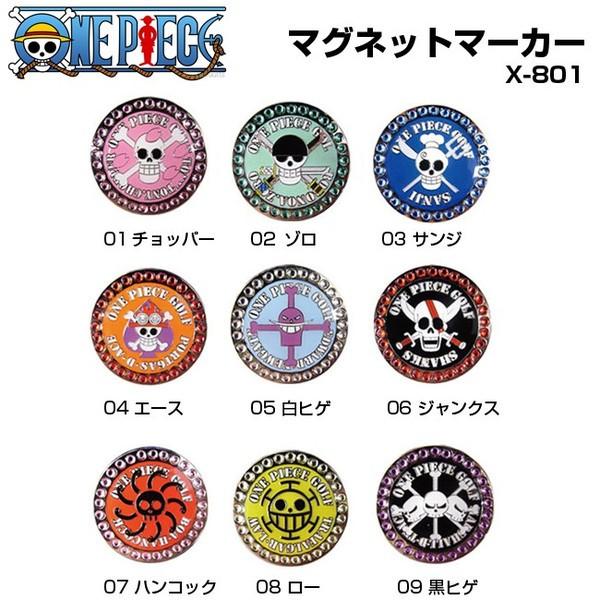 L X 801画像ページ