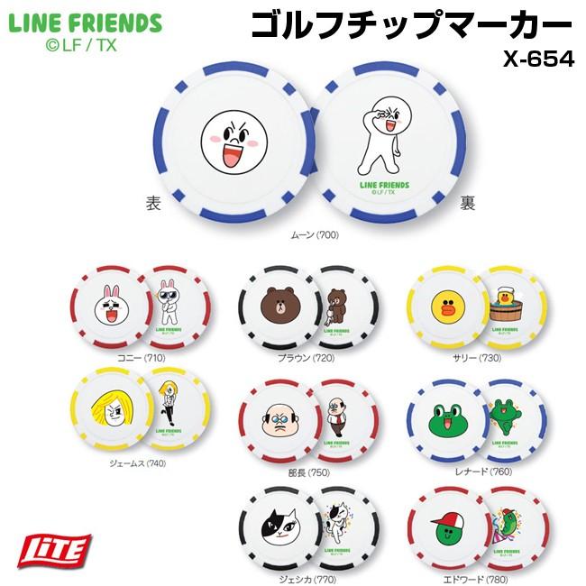 ボールマーカー Line ゴルフチップマーカー X 819 人気 メーカー取り寄せ品 メール便可 L X 819 ノーブルゴルフ 通販 Yahoo ショッピング
