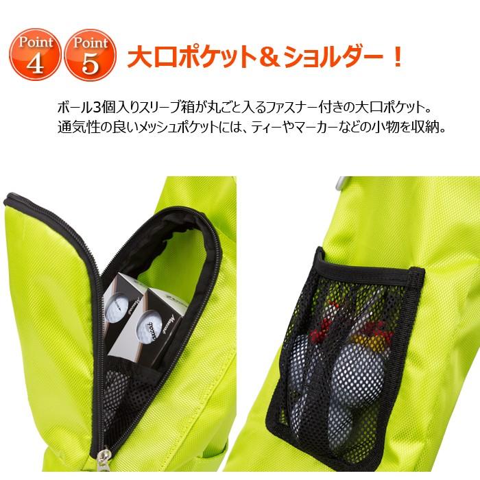 Golf it! セルフスタンド クラブケース NEO C-255 ライト LITE